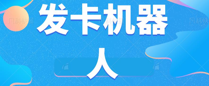 南掌柜·淘系短视频引爆流量实战班，​短视频是一个没有天花板的流量入口-千寻创业网