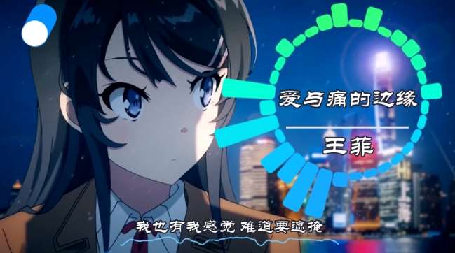 图片[2]-可视化音乐中视频项目，无脑操作赚点低保钱-千寻创业网