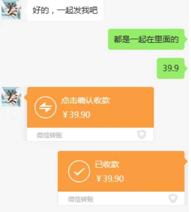 图片[3]-教务资料项目，简单复制，日入500元【完整SOP教程+虚拟资料】-千寻创业网